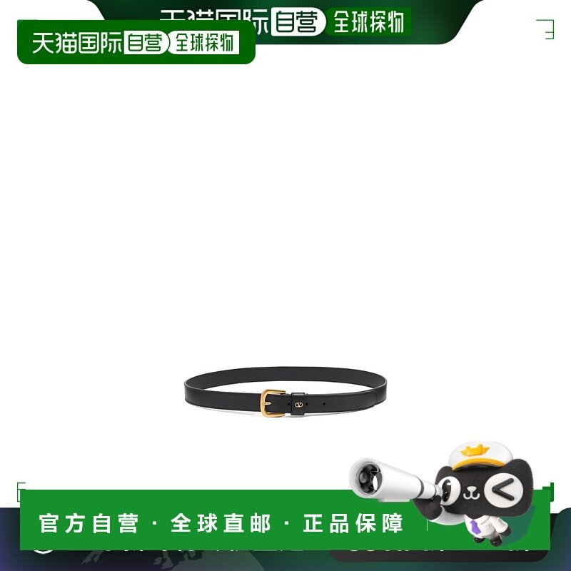 香港直邮VALENTINO 女士腰带 YT0SD7DHP0NO CO 黑色 徽标腰带