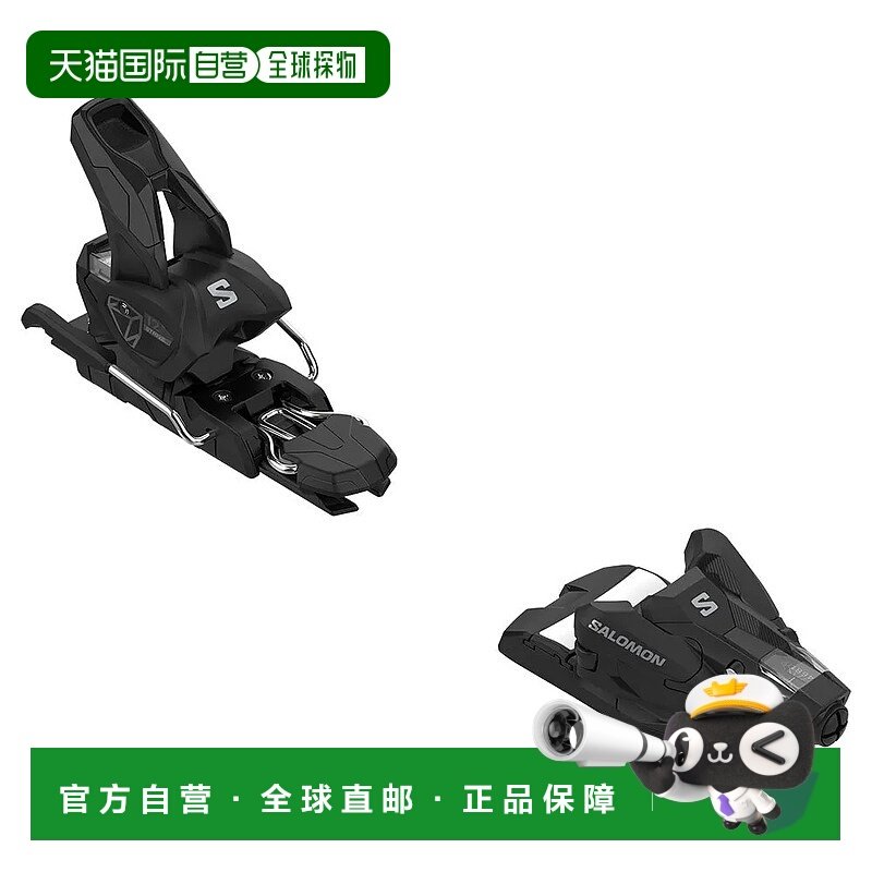 香港直邮SALOMON Strive 12 GW 115毫米高山滑雪固定器 中性雪板