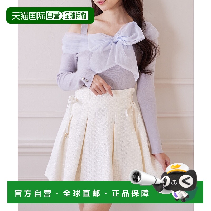 1h可退 日本直邮Suyunn 女装 高腰侧边系带亮片斜纹A字裙 内搭安