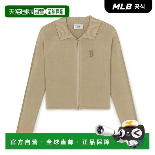 韩国直邮MLB 波士顿红袜队 徽标纯色长袖针织衫 女款