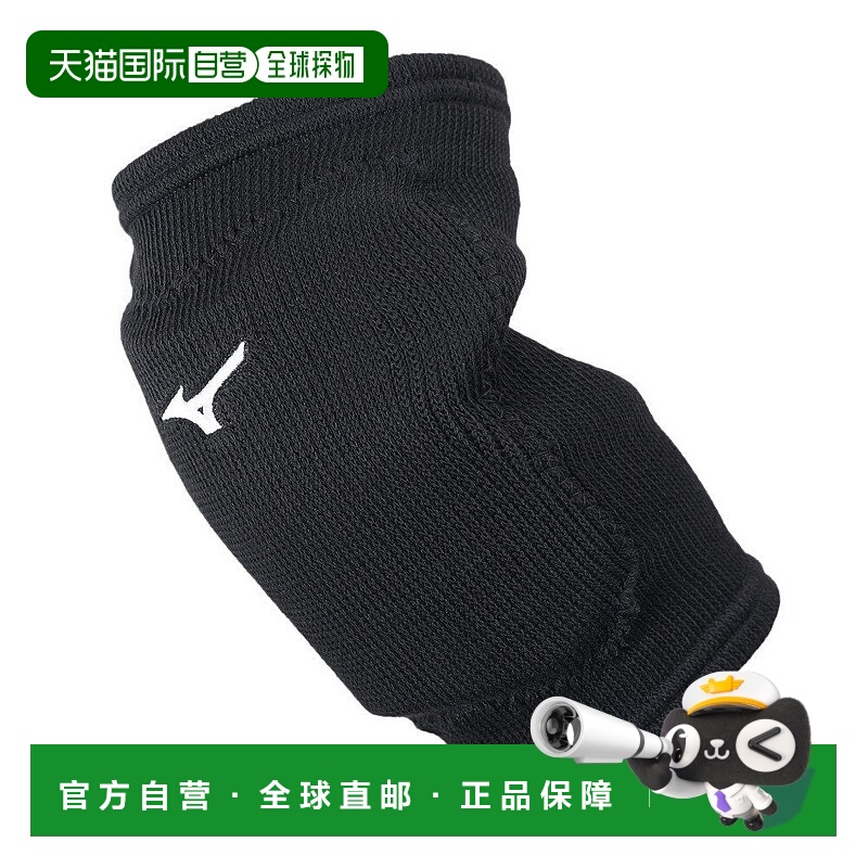 日本直邮日本直邮 MIZUNO 排球用带垫护膝 V2MYA00109 护膝美津浓