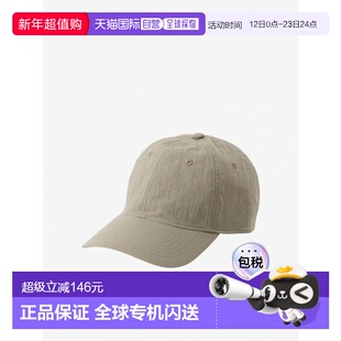 日本直邮The North Face Daylight 棒球帽男女通用款NN42530-MR