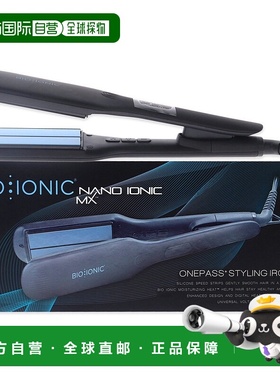 自营 Onepass Nanoionic MX 造型熨斗 - Bio Ionic 黑色 Z-FGTST-