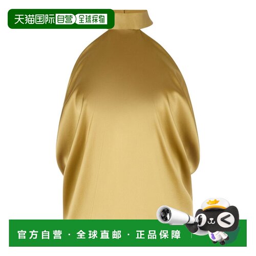 自营nina ricciGold-Tone Silk Halterneck Top - brown 美国奥莱