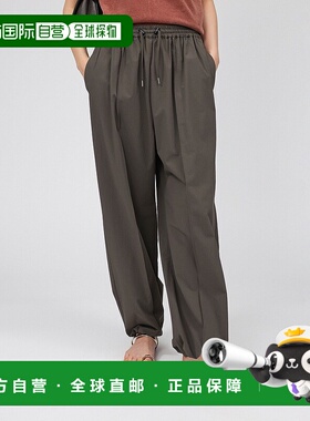 1h可退 日本直邮BABYLONE 女士撥水2WAY运动裤 321647休闲裤卫裤