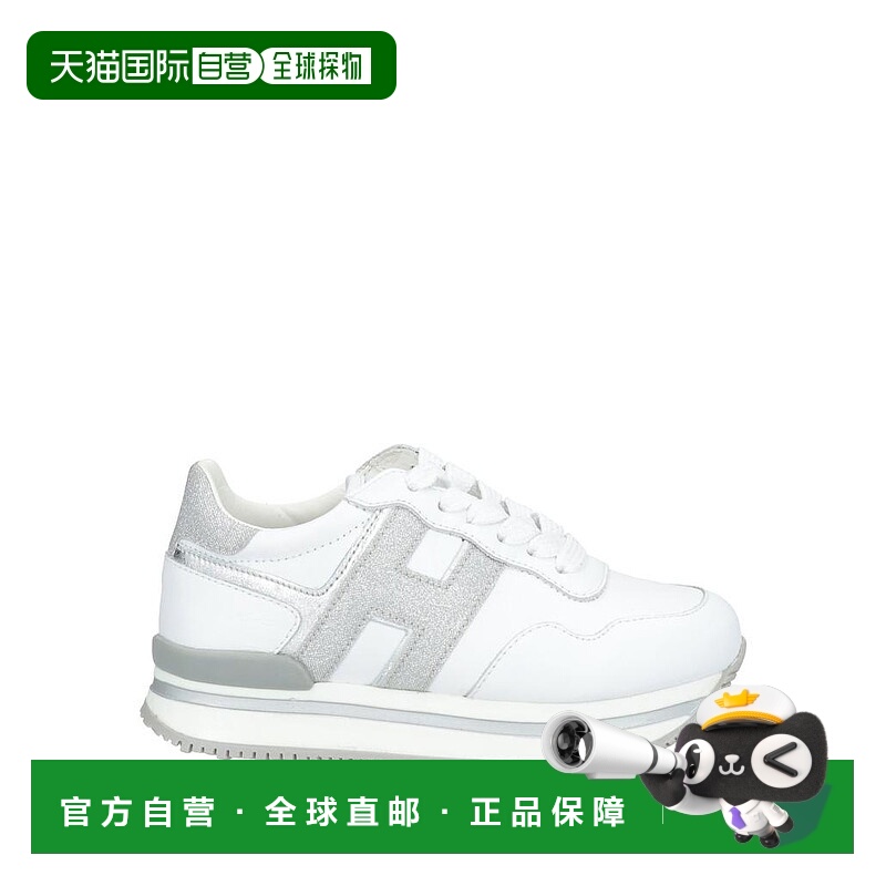 1h可退 【美国直邮】HOGAN 低帮运动鞋 真皮亮片 童鞋 舒适透气 1