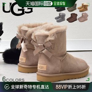 日本直邮UGG秋冬女士休闲蝴蝶结短靴雪地靴1016501拉链羊毛防水