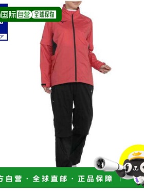 日本直邮 Mizuno 女士 Nexlight Rain Plus 高尔夫外套 珊瑚红
