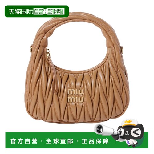 1h可退 香港直邮MIU MIU 女士斜挎包 5BC125AN88VOOYF098L CO 棕