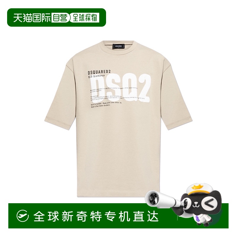 香港直邮DSQUARED2男士T恤S74GD1412D20033800