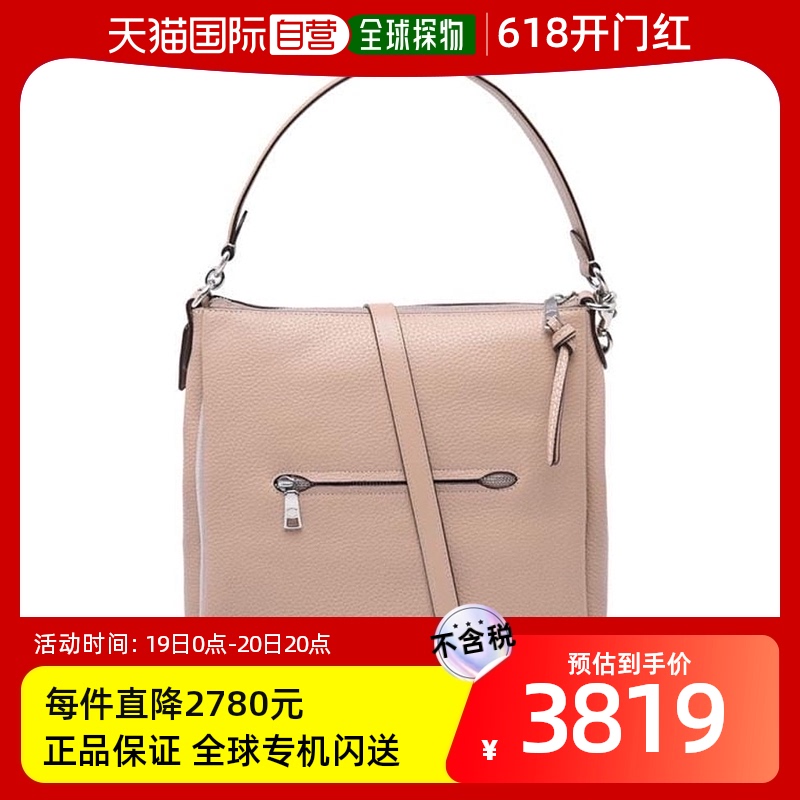 香港直邮潮奢 Coach 蔻驰 女士 Shay 肩包 箱包皮具/热销女包/男包 通用款女包 原图主图