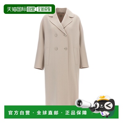 香港直邮Max Mara 长袖大衣 CAPI04806女装