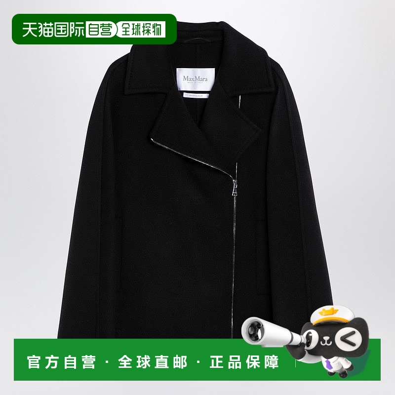 1h可退 香港直邮MaxMara 麦斯玛拉 女士 caban 黑色初剪羊毛斗篷