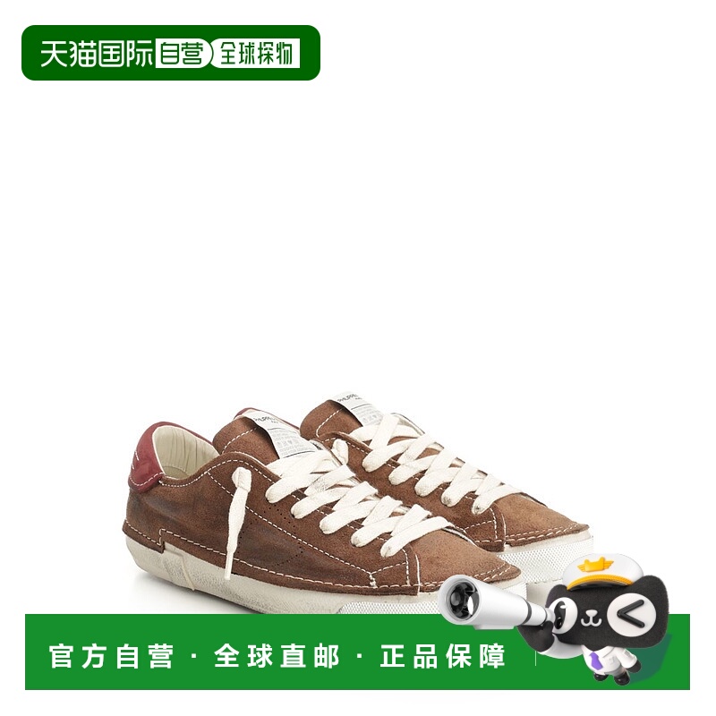 1h可退 欧洲直邮philippe model 男士 时尚休闲鞋