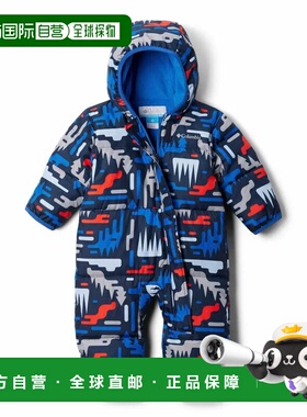 香港直邮COLUMBIA Snuggly Bunny™ II 套装 中性儿童可爱