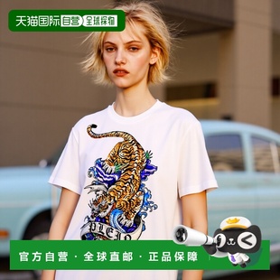 恤 自营 白色 plein圆领 Tattoo 美国奥莱直发 philipp