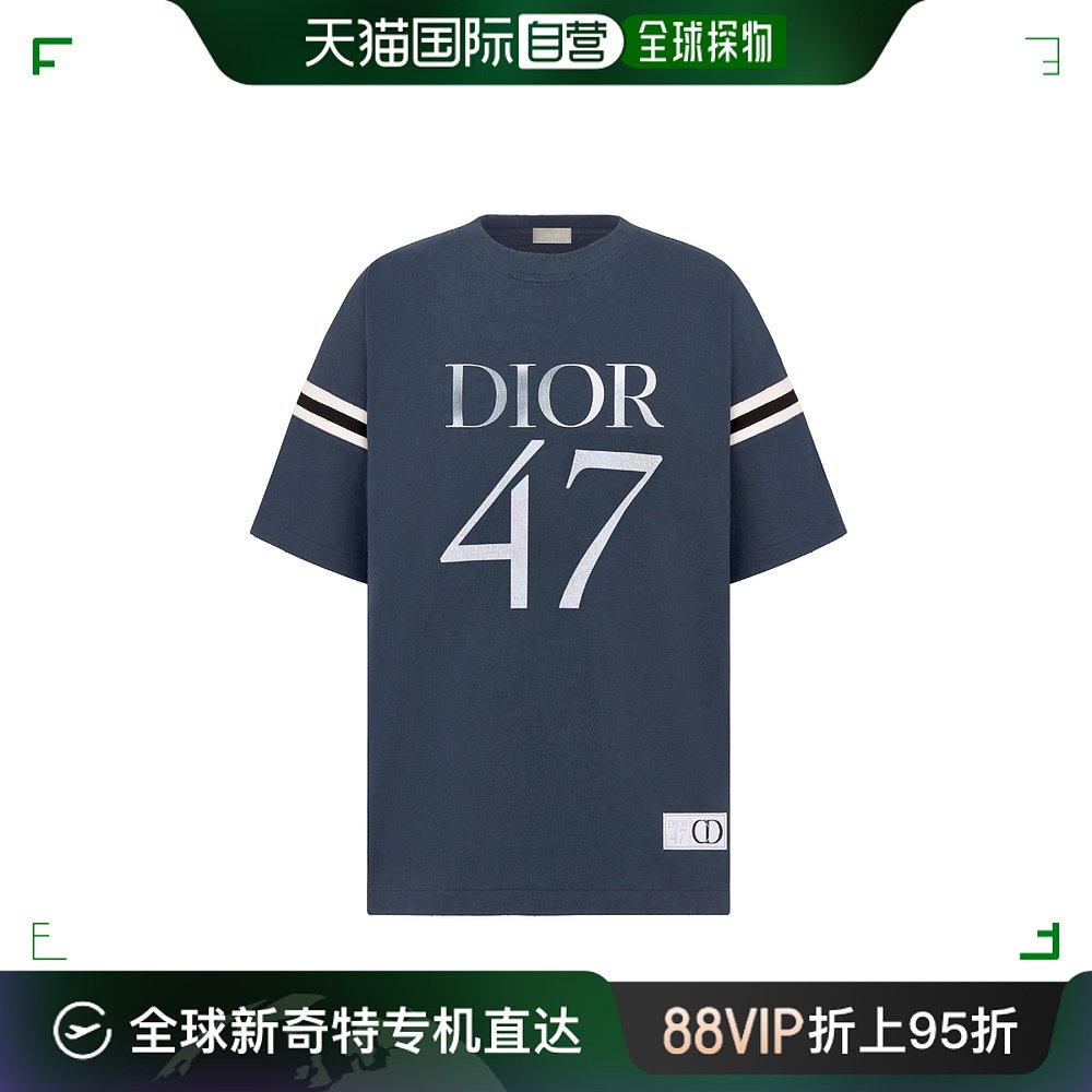 香港直邮潮奢 DIOR 迪奥 男士 短袖T恤 413J640A0849