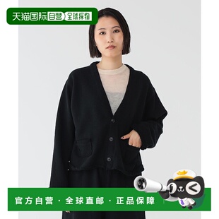 1h可退 日本直邮maturely 女装 宽松休闲 卡通口袋 针织开衫 1313