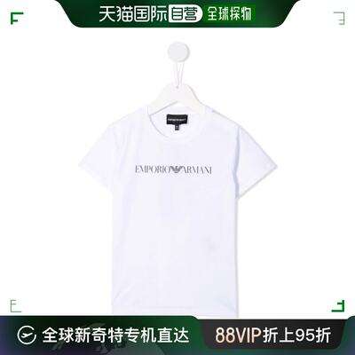 香港直邮EMPORIO ARMANI 男童T恤 8N4TN51JPZZ0146