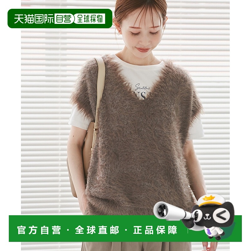 1h可退 日本直邮ROPE' PICNIC 若佩尼 女装 秋款V领针织马甲 法式