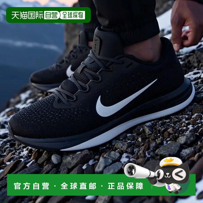 1h可退 【美国直邮】耐克|耐克 Air Winflow 11 - 男款运动鞋跑鞋 - 实物图