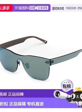 自营 Belstaff 醋酸纤维女士太阳镜 - 绿色 美国奥莱直发