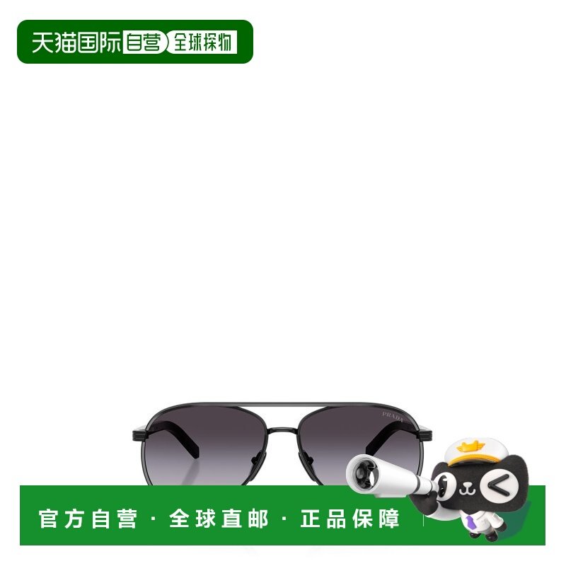1h可退 香港直邮Prada 普拉达 女士 眼鏡飛行員太陽眼鏡 PRB57S,ZIPPO/瑞士军刀/眼镜,太阳眼镜,淘宝优惠券,粉丝福利购,淘宝优惠卷
