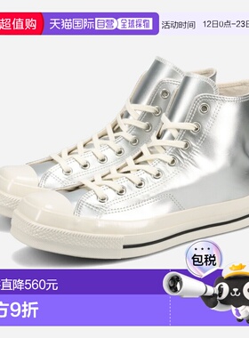 日本直邮CONVERSE ALL STAR SQUARETOE SV HI 匡威 All Star Squa