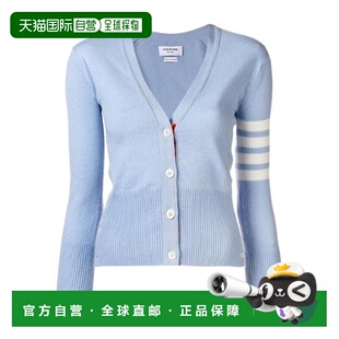 香港直邮Thom Browne V领开司米羊绒开衫 FKC001A00011