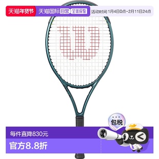 日本直邮空拍 威尔逊 网球拍Blade 25 V9 RKT 25