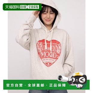 韩国直邮SATUR设计师款大气简约日常休闲个性卫衣SA23FWUH15MI