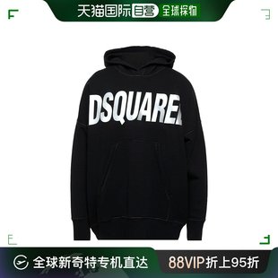 二次方 连帽卫衣 男士 Dsquared2 香港直邮潮奢