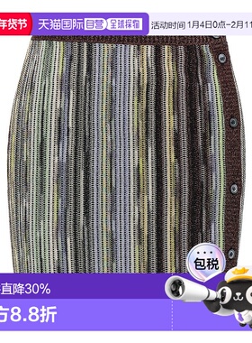 1h可退 香港直邮MISSONI 米索尼 女士 Caperdoni 半身裙 DS25SH0I