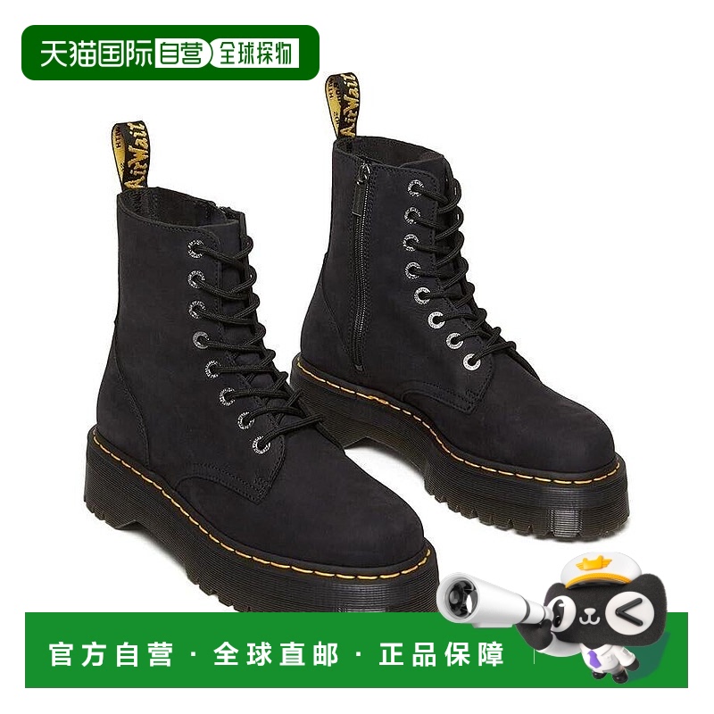 1h可退 【美国直邮】dr. martens 男士 靴子新款皮鞋户外工装靴