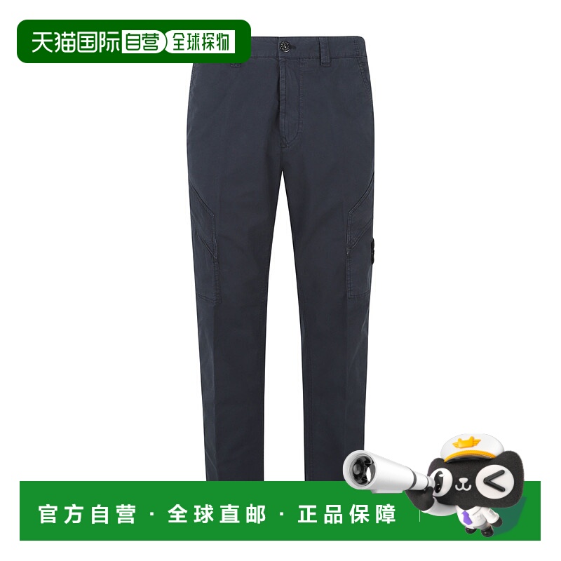 香港直邮Stone Island 工装休闲裤 K2S153100003S0010