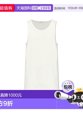 1h可退 香港直邮潮奢 Lemaire 男士 罗纹针织背心 TS0029LJ1016