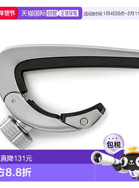 【日本直邮】Jim Dunlop邓禄普 吉他变调夹 DPCS CPIVOT CAPO