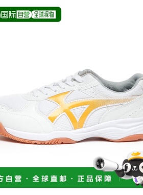 日本直邮Moonstar MS 1300T 运动鞋 [无] 白色/黄色月星