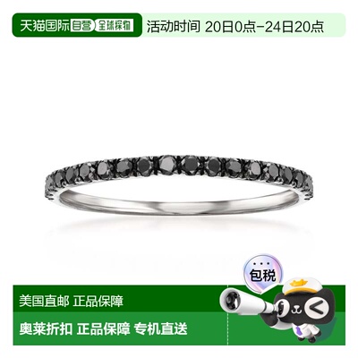 自营Ross-Simons 纯银黑钻戒指 - 黑色 美国奥莱直发