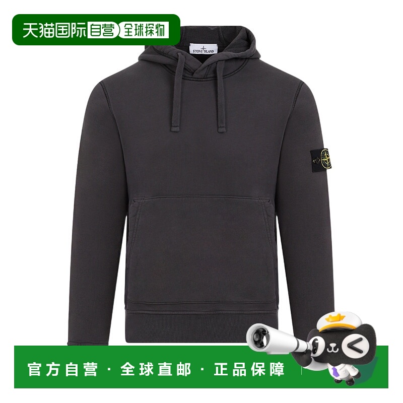 香港直邮Stone Island 长袖连帽卫衣 K1S156100045S0051