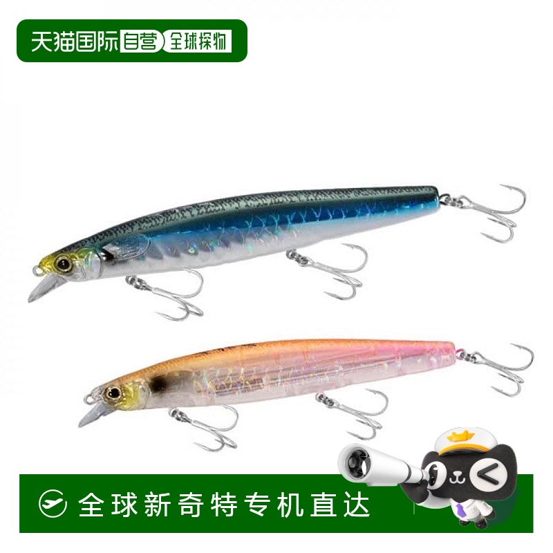 【日本直邮】Shimano禧玛诺 路亚鱼饵/海洋堂129F XM-X12V 004 T