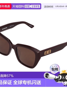 日本直邮BALENCIAGA 女士高级百搭墨镜BB0273SA