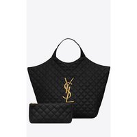 圣罗兰CARE加大号绗缝羊皮革购物袋 SAINT LAURENT ICARE MAXI SH