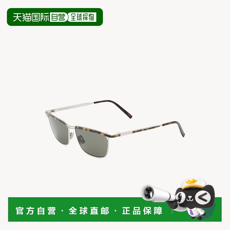 自营欧洲直邮YSL圣罗兰 JOE系列SL 795男士深哈瓦那色/银色/灰色