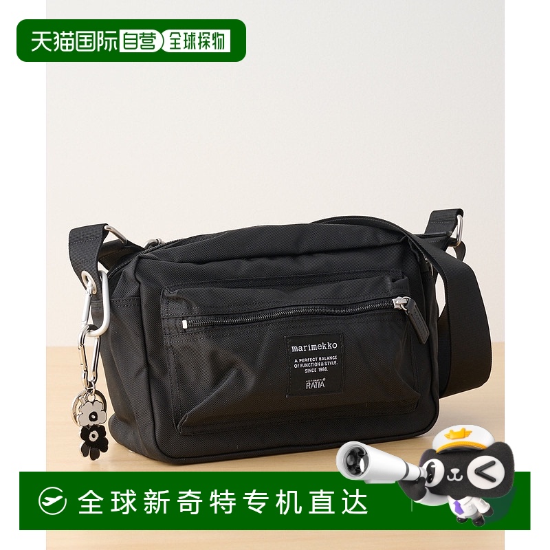 1h可退 日本直邮marimekko 男女同款 My Things 加大容量斜挎包 5