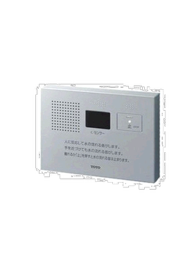 【日本直邮】TOTO智能马桶盖音姬替换语音盒AC电源供电100V嵌入式