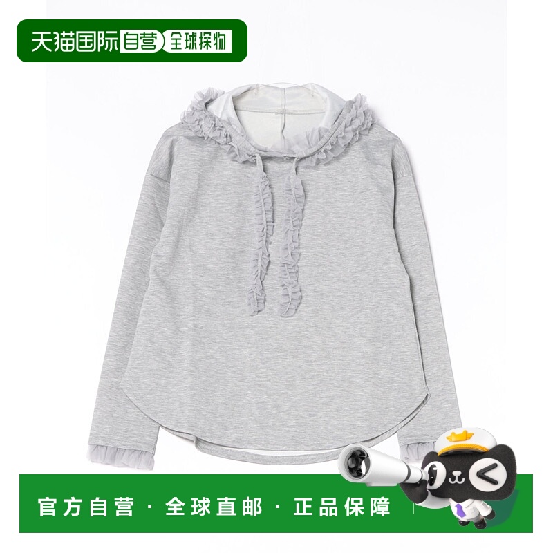 1h可退 日本直邮tocco closet 女装 蕾丝网纱拼接连帽卫衣 半身褶