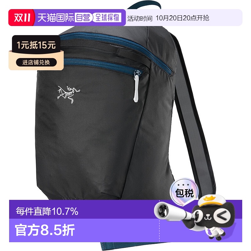 1h可退 加拿大直邮arcteryx 始祖鸟  双肩包