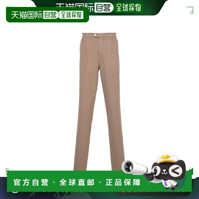 香港直邮BRUNELLO CUCINELLI 男士休闲裤 M252DE1450C6317