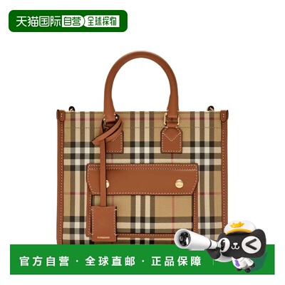 香港直邮潮奢 Burberry 巴宝莉 女士 迷你 Freya 手提包 8109793